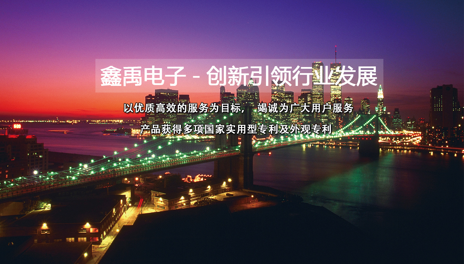 大鸡操黑毛B在线视频福州led灯具